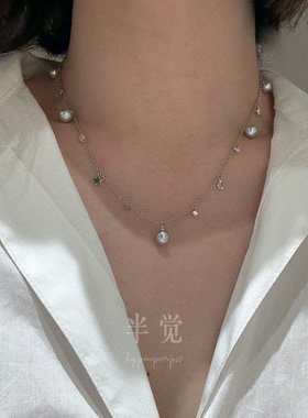 半觉日月星辰灰色百搭珍珠项链满天星项链可抽拉chocker