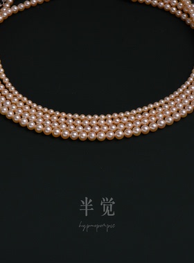 半觉金奶宝淡金色珍珠baby项链高级浅金色媲美羽黄金 礼物可开票