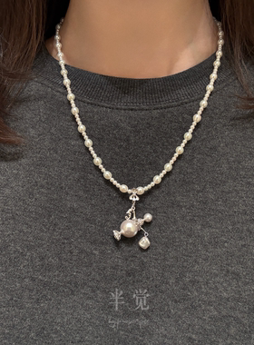 半觉爱你的阿拉丁神灯定制莫桑钻珍珠吊坠万能扣闺蜜礼物可开票