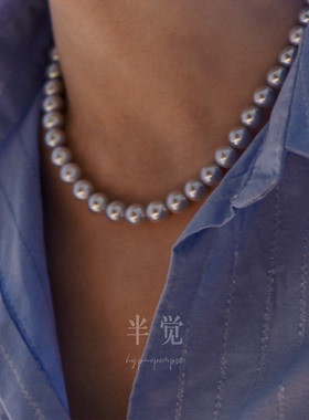 半觉天仙灰美淡水珍珠铂金灰色法式优雅小香风珍珠项链礼物可开票