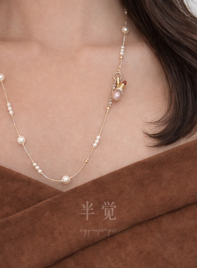 半觉轻奢高级感极光珍珠满天星项链女颈链60cmS925银礼物可开票