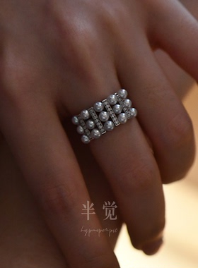 半觉冰莹灰高级定制手工镶嵌莫桑钻平衡木S925银百搭气质绝美戒指