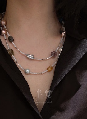 半觉原创水晶珍珠长项链高级感百搭毛衣链女长款