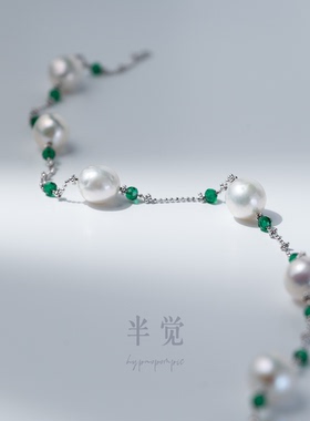 半觉绿水晶极光炫彩巴洛克仙女链满天星很夏天百搭纯银珍珠项链