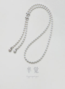 半觉小领带多戴法白玉极光淡水珍珠70cm银配赫本风精致毛衣链
