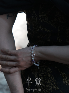 半觉心花怒放封神级手链