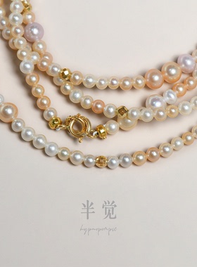 半觉【美·姬】金奶宝混彩糖果珍珠长链秋冬蕾丝毛衣链礼物可开票