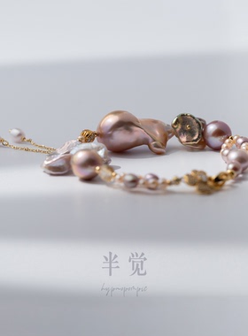 半觉彩姬手作款超仙巴洛克多元素甜美糖果配色花瓣百搭个性手链