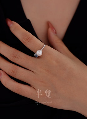 半觉方钻圆珠极简平衡蓝白清新配色高级感中性风通勤百搭纯银戒指