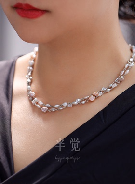 半觉极光满天星keshi7-9自带氛围感任意调节多戴百搭项链