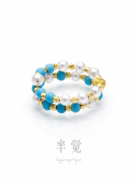 半觉淡水珍珠戒指女小众设计轻奢食指戒首饰 绿松系列 礼物可开票