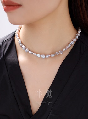半觉9-10mm莫奈花园灰紫蓝绿无核特选炫彩keshi纯银百搭珍珠项链
