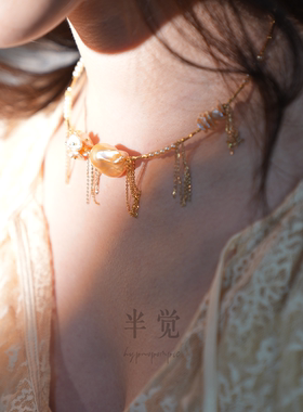 半觉洛水璎珞项圈