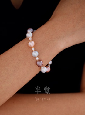 大点位怪色配迷你银珠糖果混搭纯银百搭大气珍珠手链闺蜜生日礼物