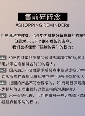 半觉伴色珍珠平衡木戒指