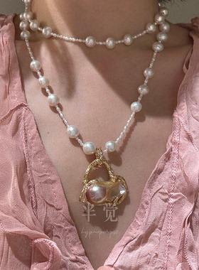 半觉巴洛克极光满天星设计感高级多戴金色83cm纯银扣绝美珍珠项链