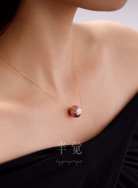 半觉13-14mm快乐无价米奇孔淡水紫怪色路路通(送银链) 礼物可开票