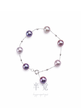 半觉绝色紫珠铂金链满天星经典百搭氛围感淡水珍珠项链礼物可开票