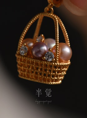 半觉本色糖果混彩baby珍珠热气球花篮精巧细致百搭吊坠万能扣