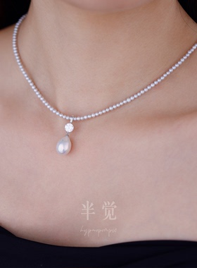 半觉顶死特选假日公主极光炫彩10-11水滴型天花板吊坠礼物可开票