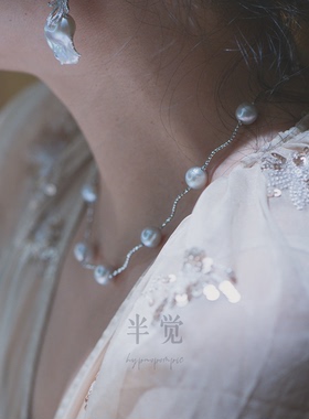 半觉极简炫彩巴洛克扭扭纯银满天星设计款百搭个性特色珍珠项链