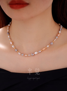 半觉很多人问的keshi炫彩糖果配色经典百搭叠戴可调纯银珍珠项链