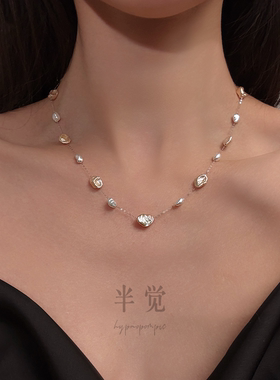 半觉【初云如画】铂金pt900特选keshi炫金银蓝满天星链礼物可开票