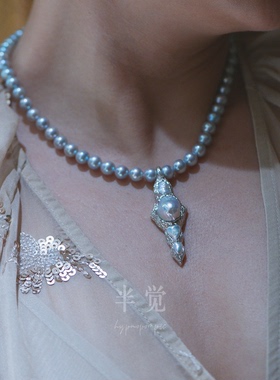 半觉野狼定制团队出品高定极光滑皮珍珠降魔杵双保险万能扣吊坠