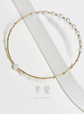 【公主】半觉18K金渐变白玉极光炫彩设计款经典百搭优雅手镯