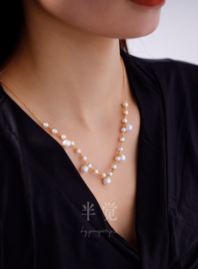 半觉极光手作提溜纯银重工ssr珠光满天星灵动氛围感仙女珍珠项链