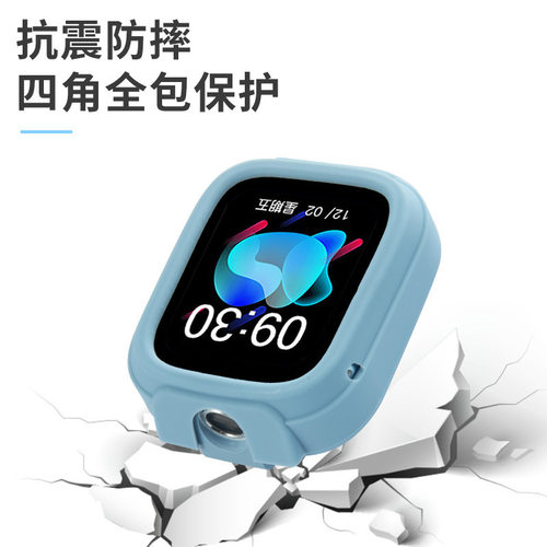 比丢适用小米米兔儿童电话手表5C/6C/C7A/6/6X/7/7X/7A软硅胶防摔保护套软壳软套全包保护壳钢化膜表带 - 图2
