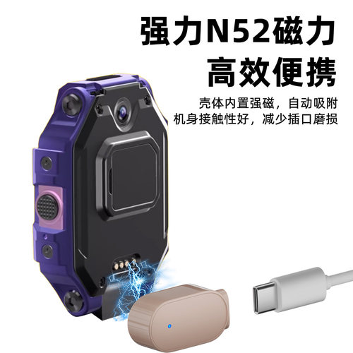 比丢适用小天才手表Z6SAZ6ProZ7AZ8AZ9Z10Z11D2AQ1AQ3D5Q1RZ1SD3SZ2Z3Z5充电线磁吸Type-C转接头转换头转接器 - 图3