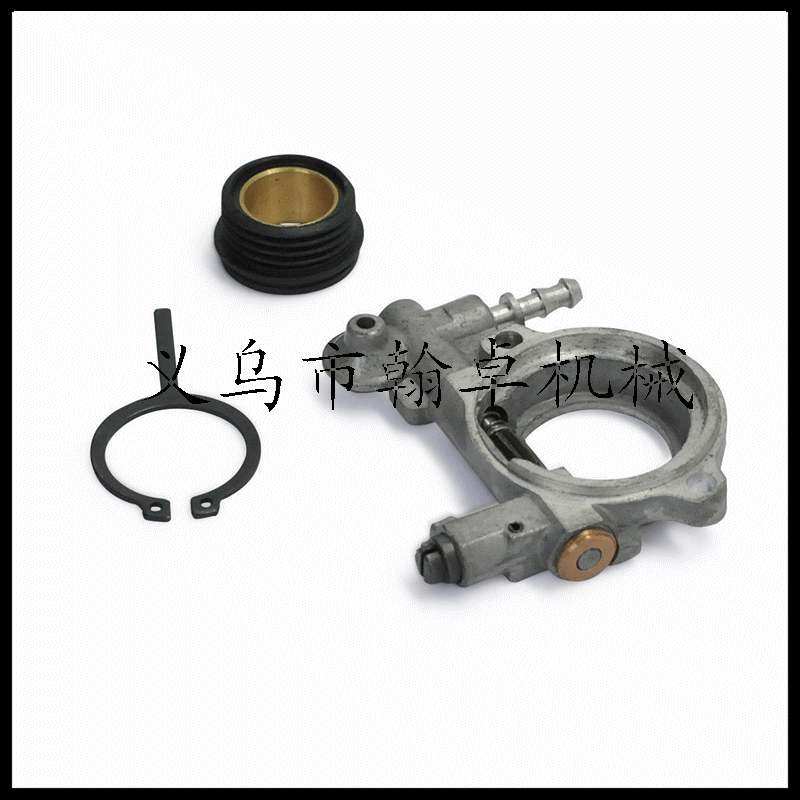 极速斯蒂尔MS024 026 2s40 260机油泵 蜗杆 勾 油锯配件Oil Pump,淘宝优惠券,粉丝福利购,淘宝优惠卷