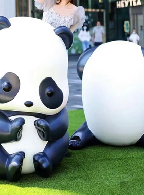 极速卡通熊猫滚滚雕塑定制网红打卡商场门头店铺拍V照落地摆件户