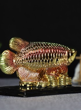 极速中式招财金j龙鱼摆件客厅装饰品水琉璃工艺品创意摆设店铺开