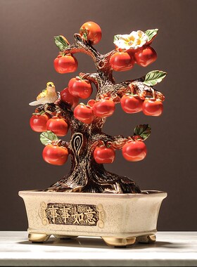 创意时尚摆件盆栽柿子树 家用桌面装饰品摆件电视柜玄关家居用品