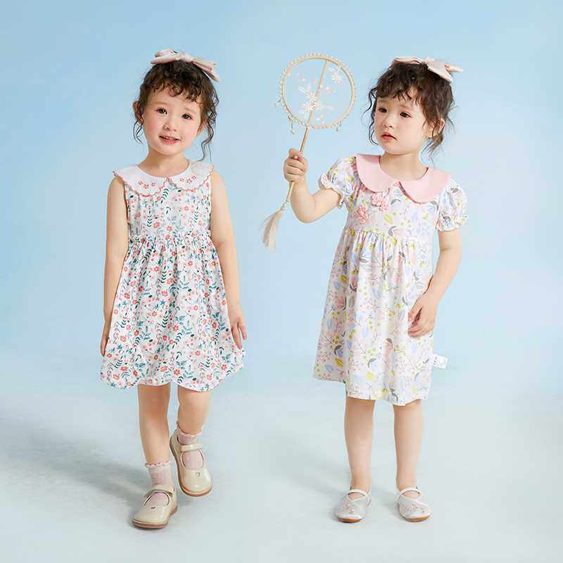 极速女童连衣裙h夏童装儿童纯棉衣服婴儿夏季公主裙一岁女宝宝夏,淘宝优惠券,粉丝福利购,淘宝优惠卷