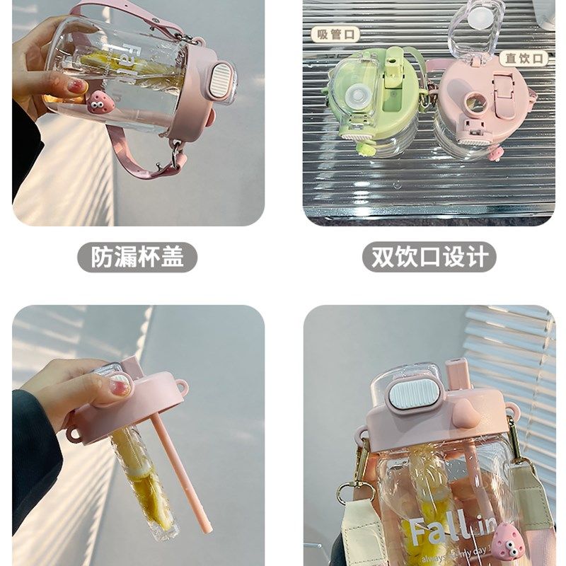 极速少女玻璃杯水杯女生新款2022高颜H值茶水分离泡茶杯家用办公,淘宝优惠券,粉丝福利购,淘宝优惠卷