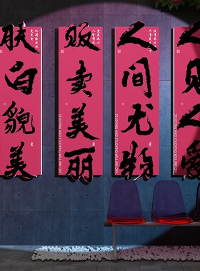 新品网红台球厅室装饰修墙面挂画摆件壁J纸贴广告牌俱乐部海报背