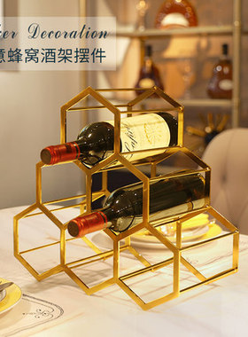 新品北欧轻奢红酒架o金属摆件酒柜样板间家居客厅餐厅餐桌美式软