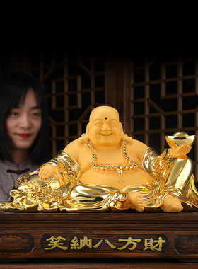 新品大号弥勒佛摆件大肚弥勒佛像供奉神像家用笑佛招X财金佛客厅