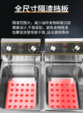 徕选新款炸锅双缸电炸炉商用控温