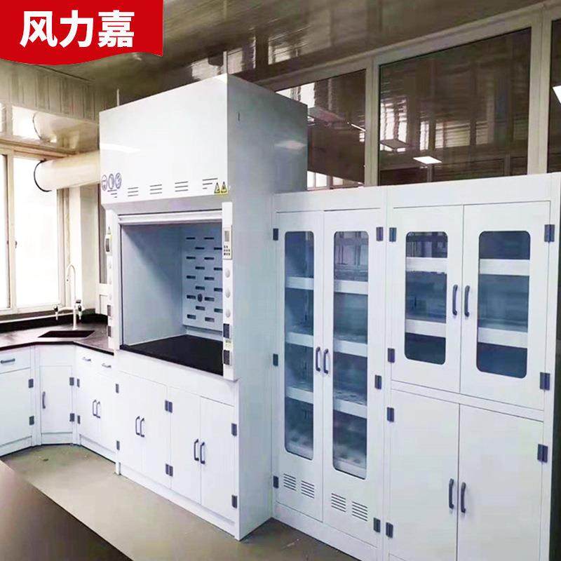 学校实验室PP药品柜器皿柜化学品安全柜资料收纳文件档案柜,淘宝优惠券,粉丝福利购,淘宝优惠卷