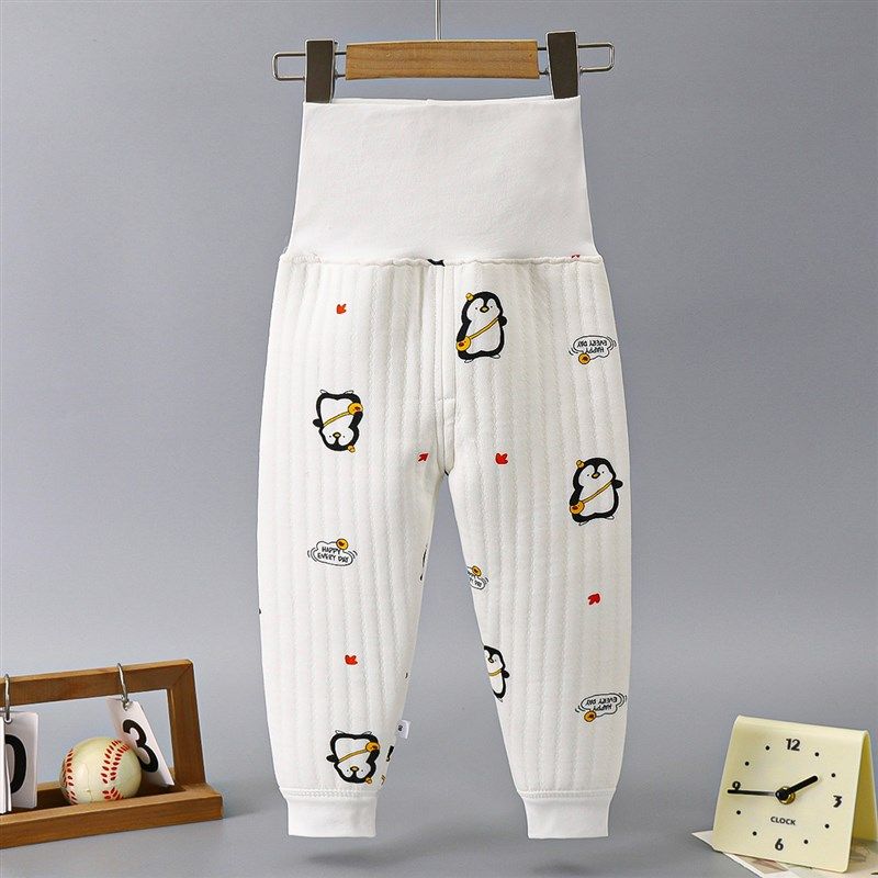 宝宝高腰裤婴儿加棉保暖护肚裤男女儿童两用档春秋冬夹棉打底秋裤,淘宝优惠券,粉丝福利购,淘宝优惠卷