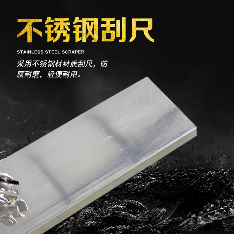 混凝土电动刮平尺水泥室内整平机地暖回填振动尺锂电振平尺找平板,淘宝优惠券,粉丝福利购,淘宝优惠卷