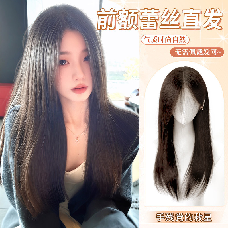 不用戴发网假发女片头顶遮白发补发蓬松增发真发无痕高颅顶假发片,淘宝优惠券,粉丝福利购,淘宝优惠卷