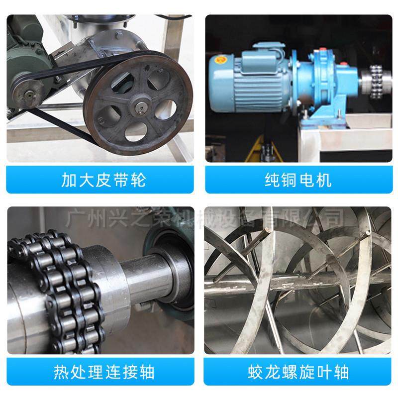 卧式不锈钢搅拌机食品调料咖啡粉搅拌混合机化工料尿素商用拌料机,淘宝优惠券,粉丝福利购,淘宝优惠卷