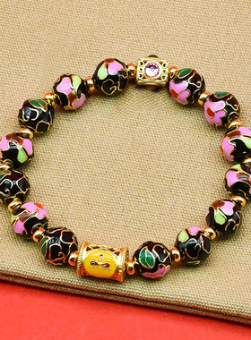 梦缠绵五路财神景泰蓝珐琅掐丝手串 繁花系列手链 多色可选 景区