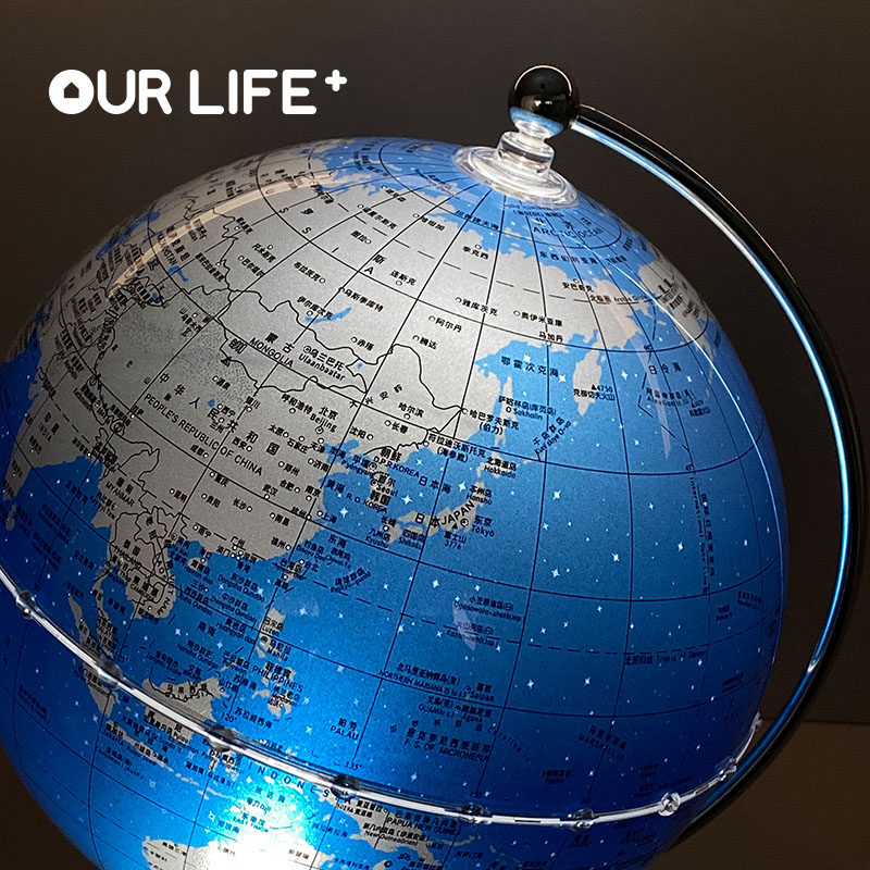 升级款地球仪摆件带灯光轻奢高档客厅电视柜N书房书柜办公室装饰,淘宝优惠券,粉丝福利购,淘宝优惠卷