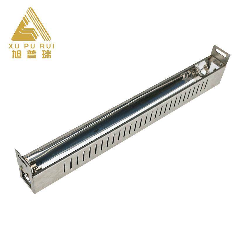 IR灯反光灯罩红外线加热管反光灯罩红外线灯反射灯罩红外灯罩,淘宝优惠券,粉丝福利购,淘宝优惠卷